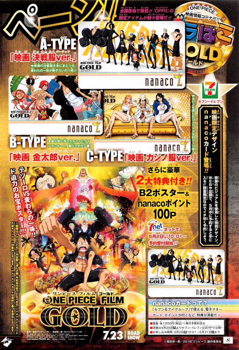 One Piece - Chapter 824 : Little Pirate Games