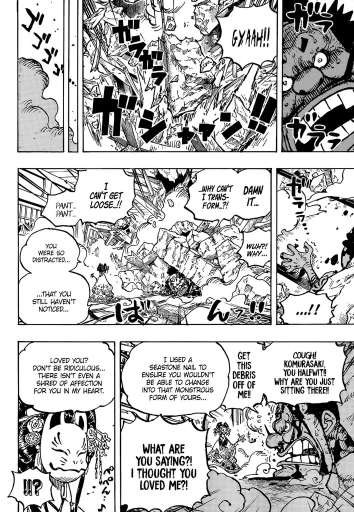 One Piece - Chapter 1041