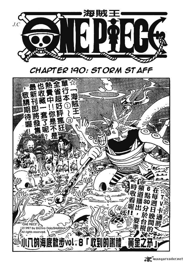 One Piece - Chapter 190 : Storm Staff