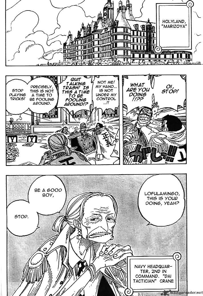 One Piece - Chapter 234 : Please Remember That!