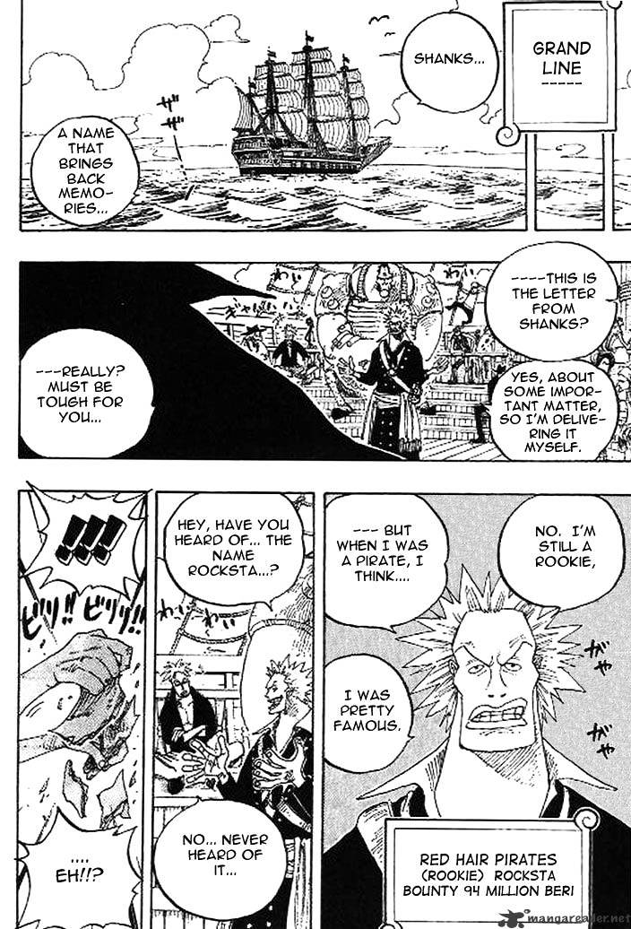 One Piece - Chapter 234 : Please Remember That!