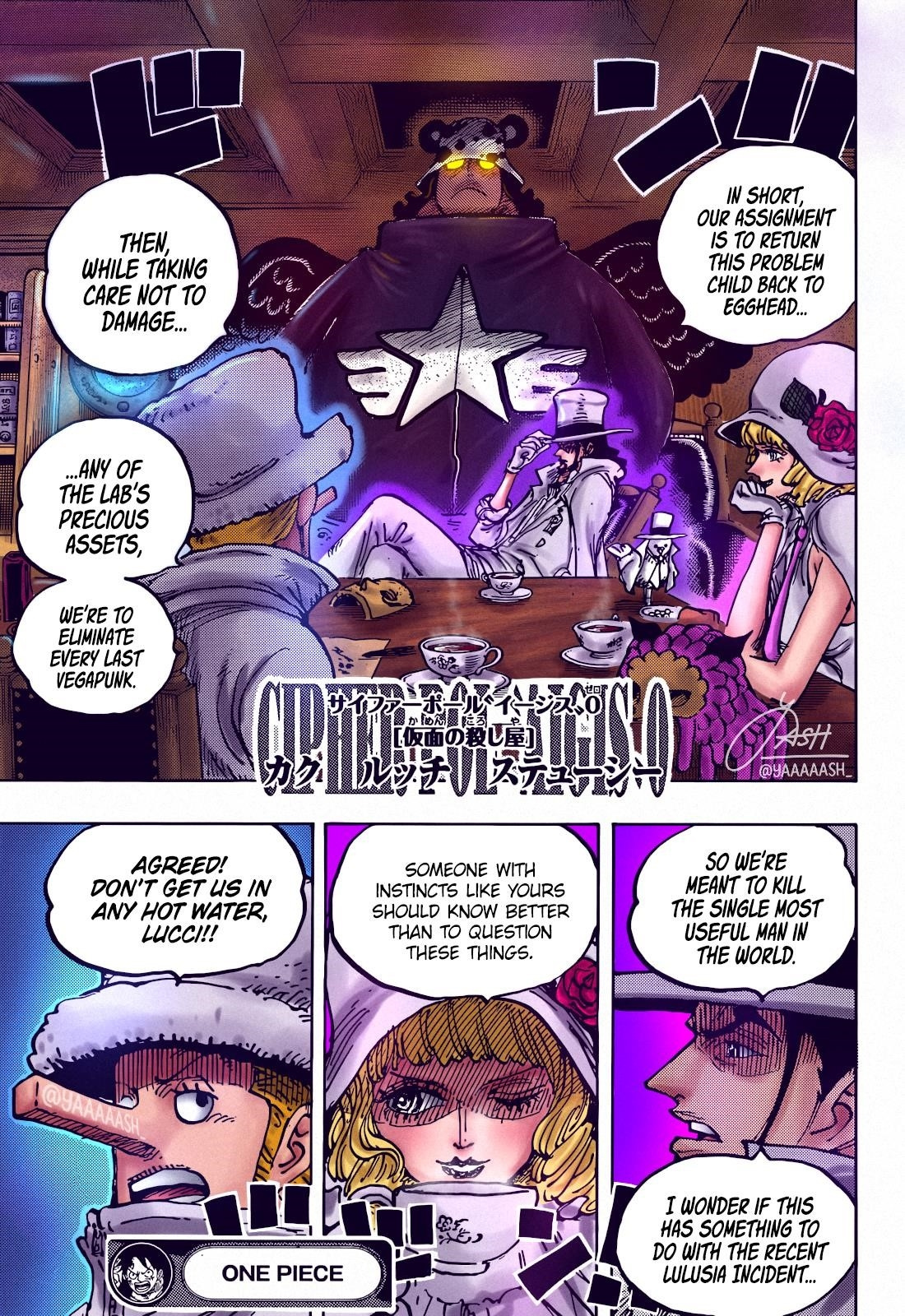 One Piece - Chapter 1062