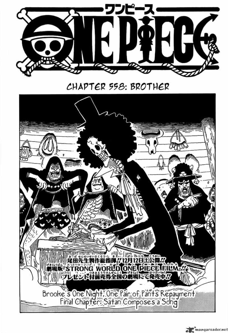 One Piece - Chapter 558 : Brother