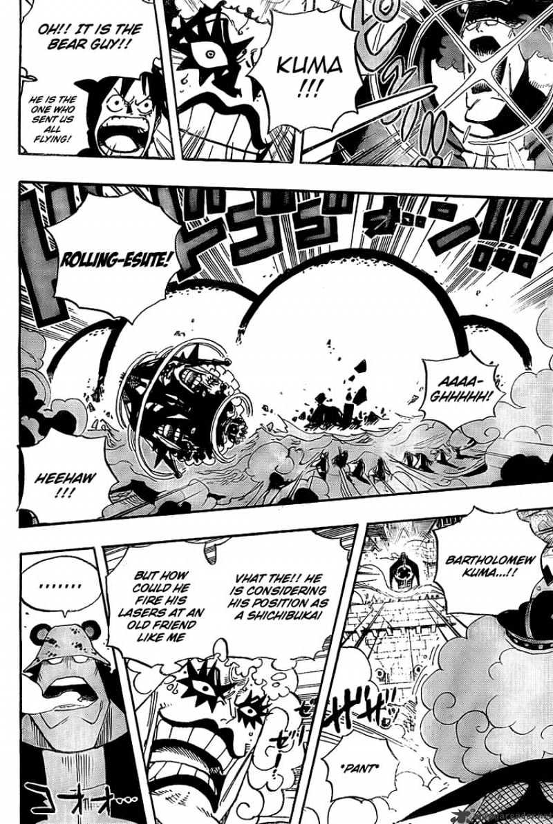 One Piece - Chapter 558 : Brother