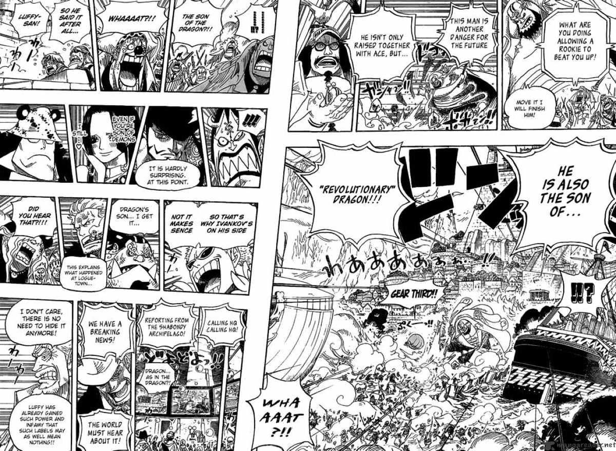 One Piece - Chapter 558 : Brother