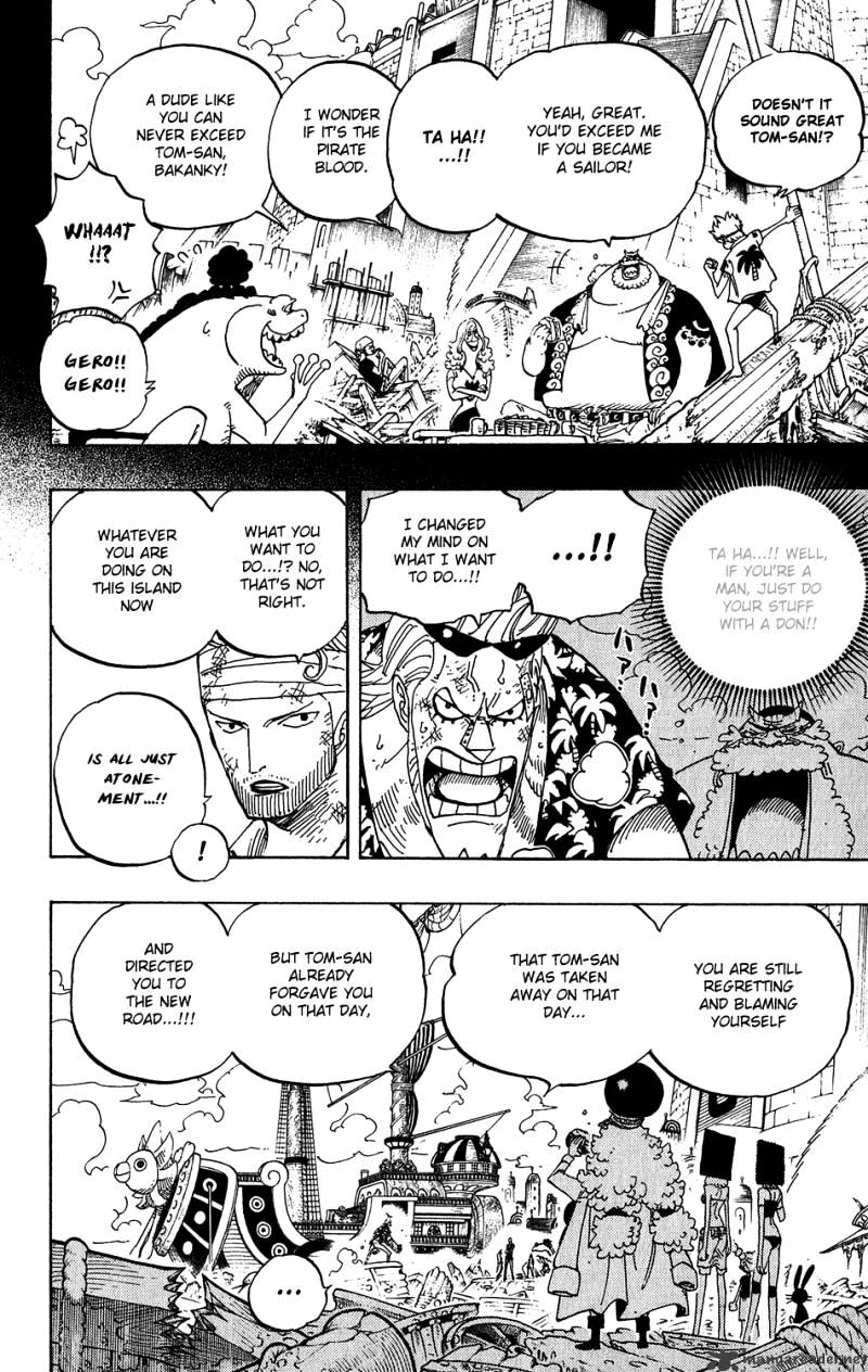 One Piece - Chapter 437 : Naked But Great