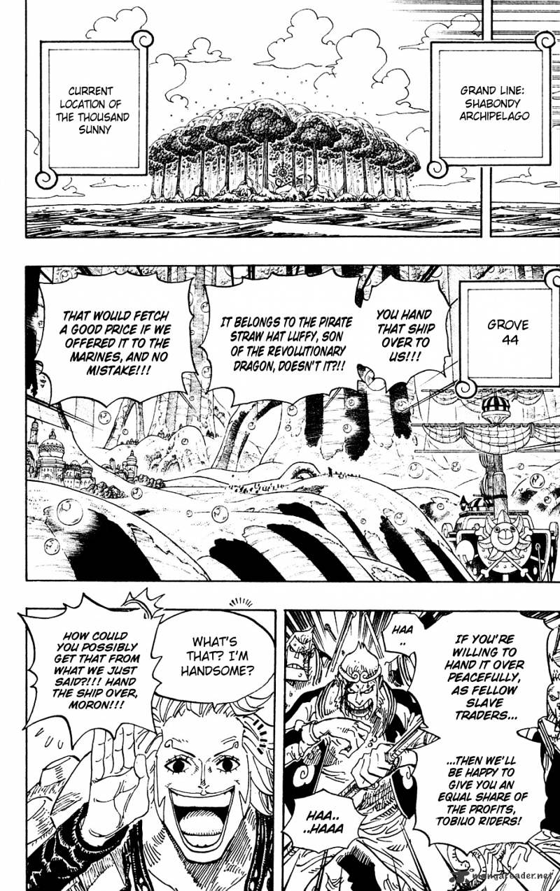 One Piece - Chapter 593 : News