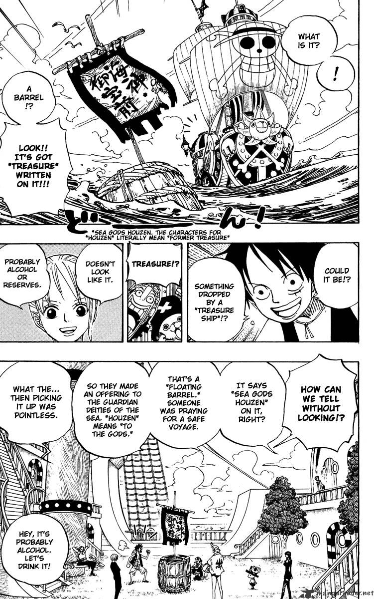 One Piece - Chapter 442 : Adventure In The Demon Sea