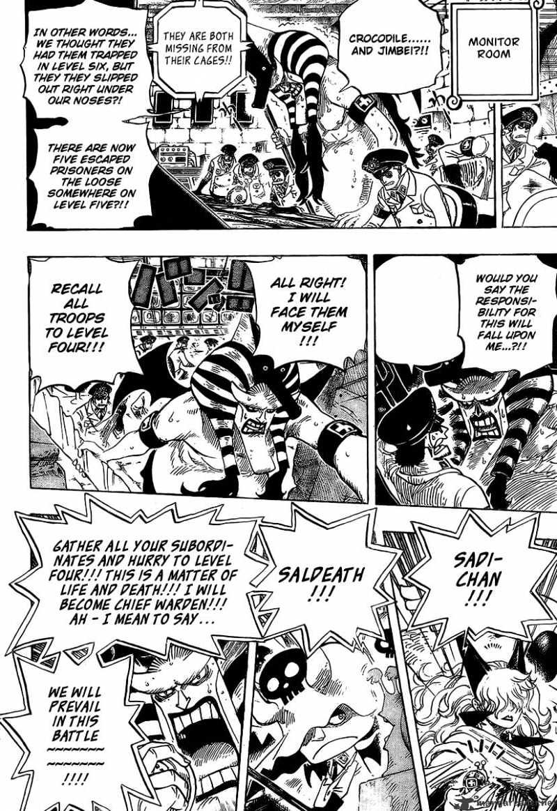 One Piece - Chapter 541 : The Likes Of Vhich It Has Never Seen