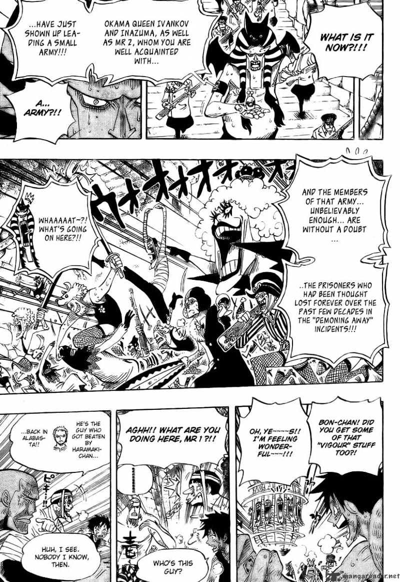 One Piece - Chapter 541 : The Likes Of Vhich It Has Never Seen