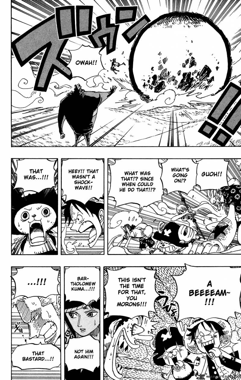 One Piece - Chapter 508 : Isle Of Carnage