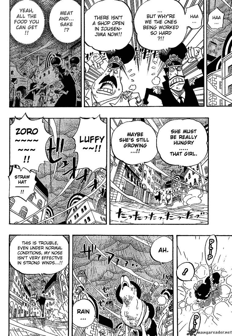 One Piece - Chapter 362 : Ebbing Tide