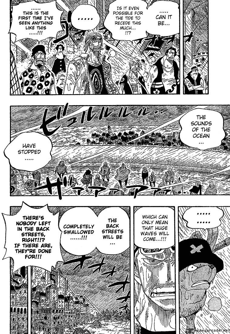 One Piece - Chapter 362 : Ebbing Tide