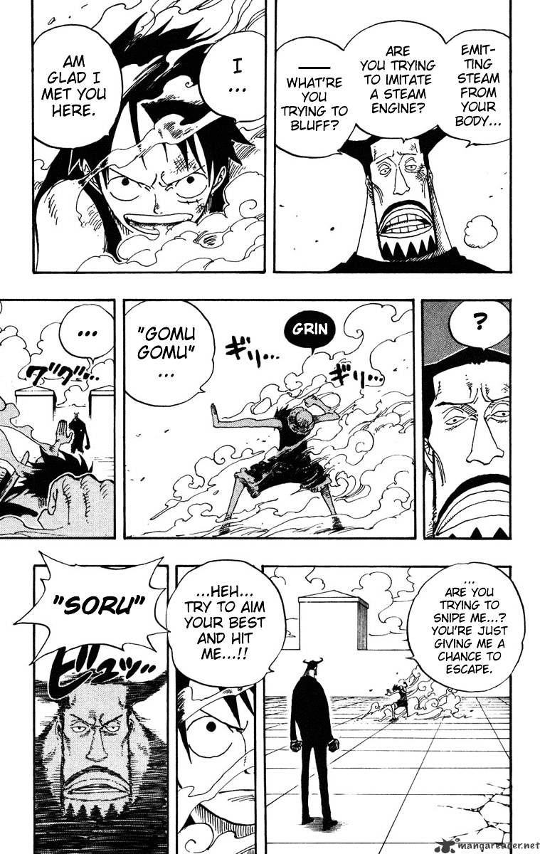 One Piece - Chapter 388 : Gear Second