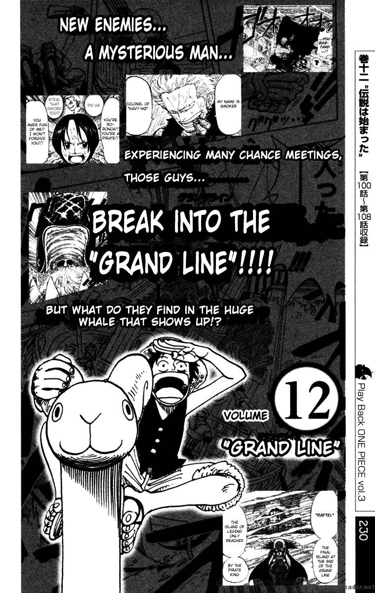 One Piece - Chapter 388 : Gear Second