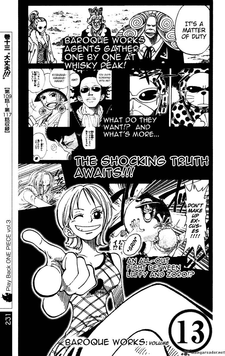 One Piece - Chapter 388 : Gear Second