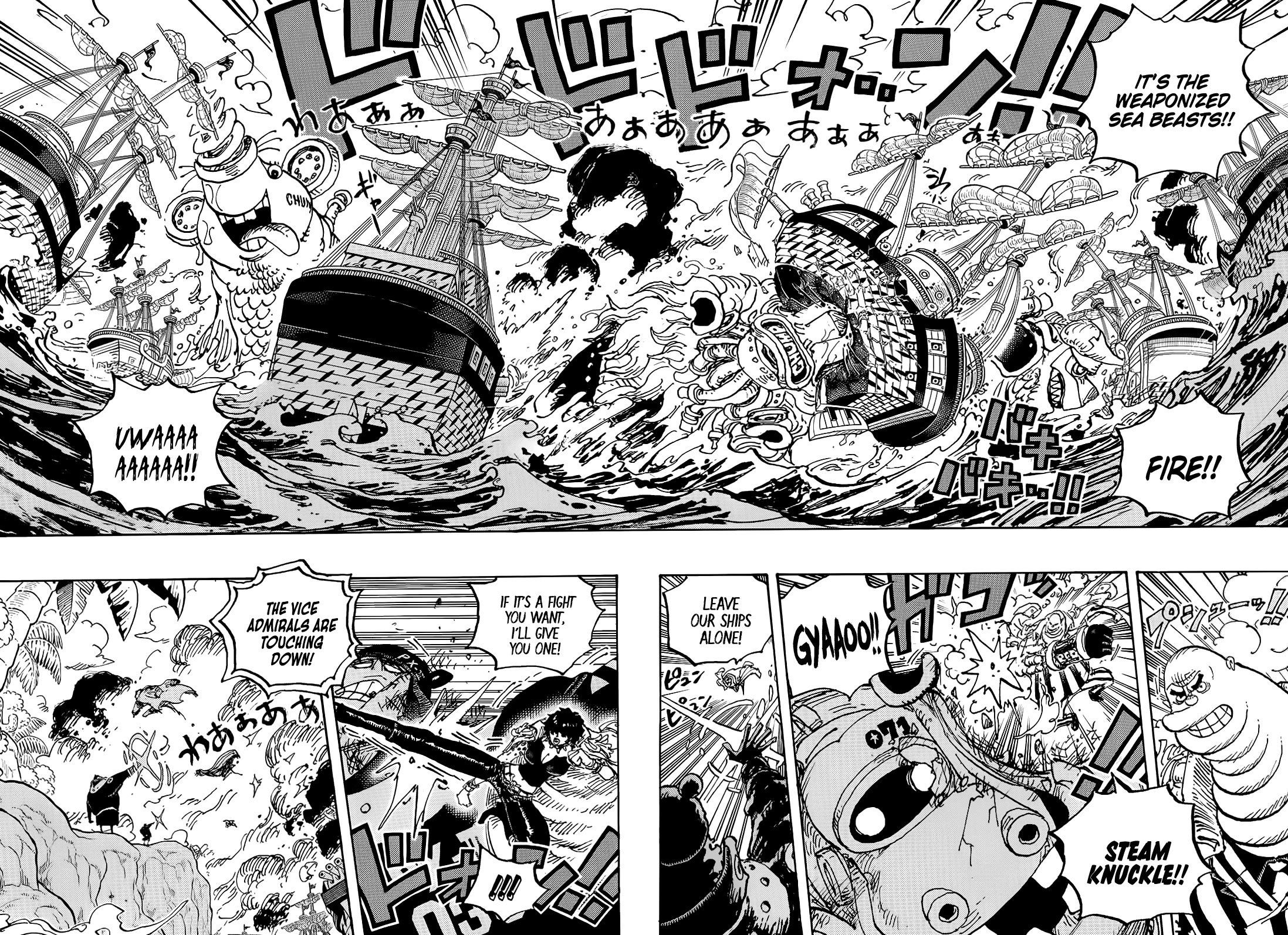 One Piece - Chapter 1091: Sentomaru