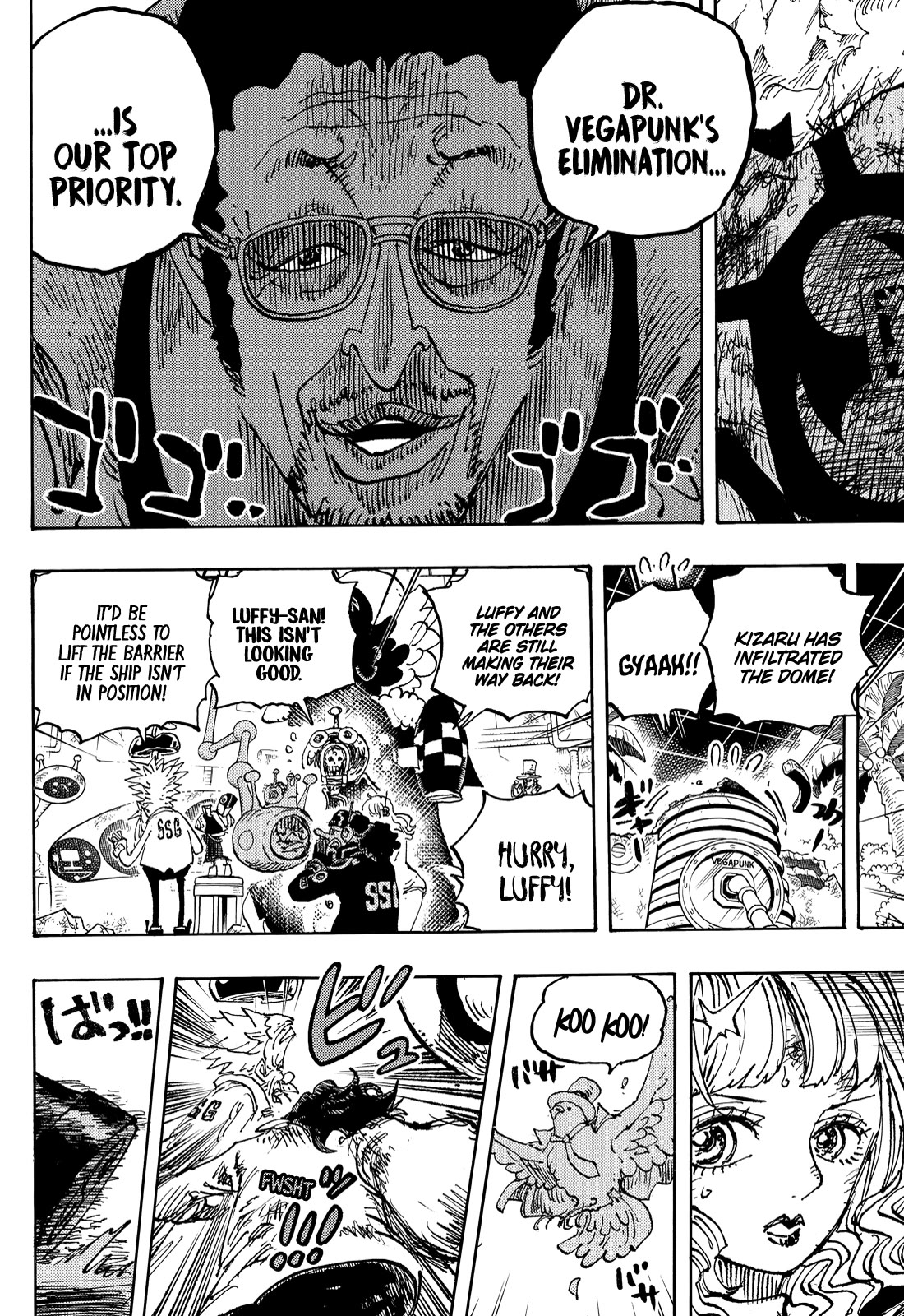 One Piece - Chapter 1091: Sentomaru