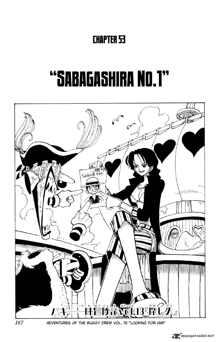 One Piece - Chapter 53 : Tiny Fish No 1