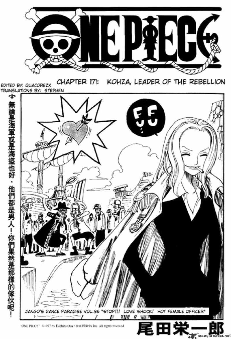 One Piece - Chapter 171 : Kohza, Leader Of The Rebellion