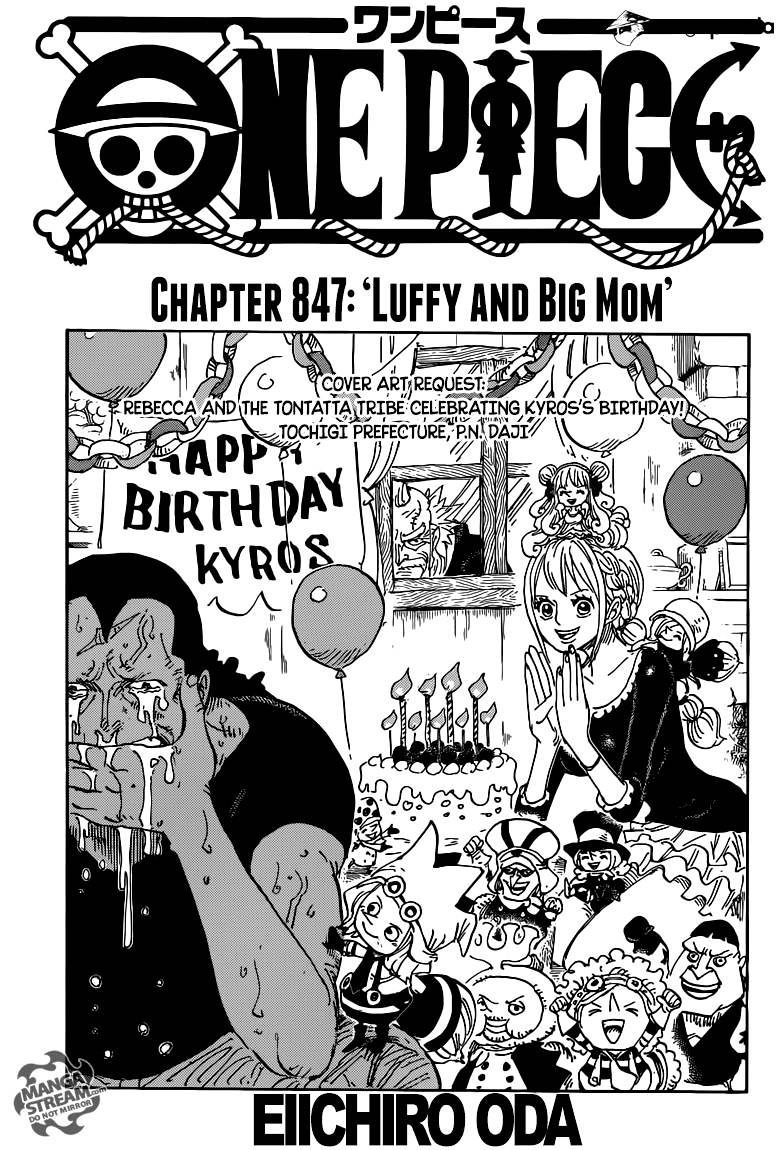 One Piece - Chapter 847 : Luffy And Bigmom