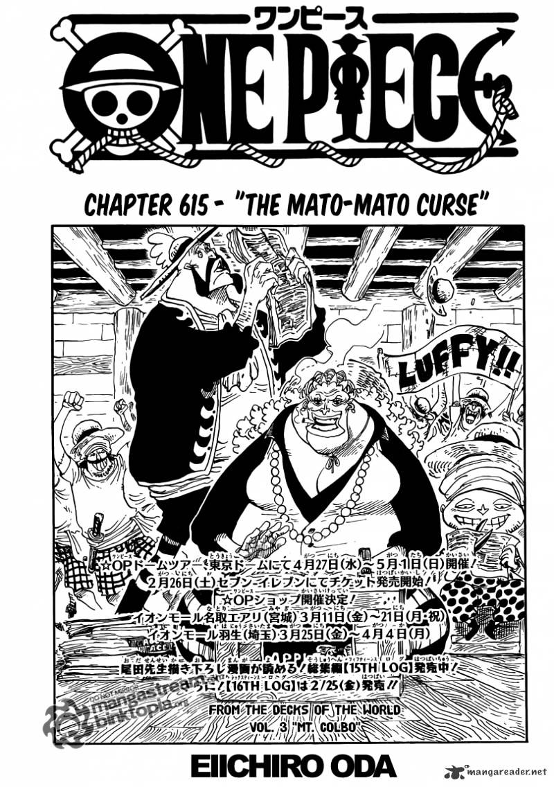 One Piece - Chapter 615 : The Mato-Mato Curse