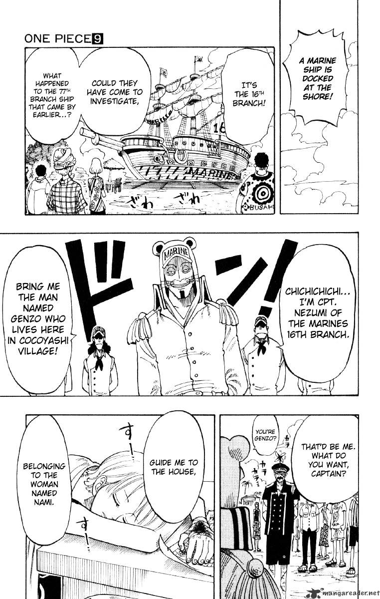 One Piece - Chapter 76 : Im Gonna Sleep