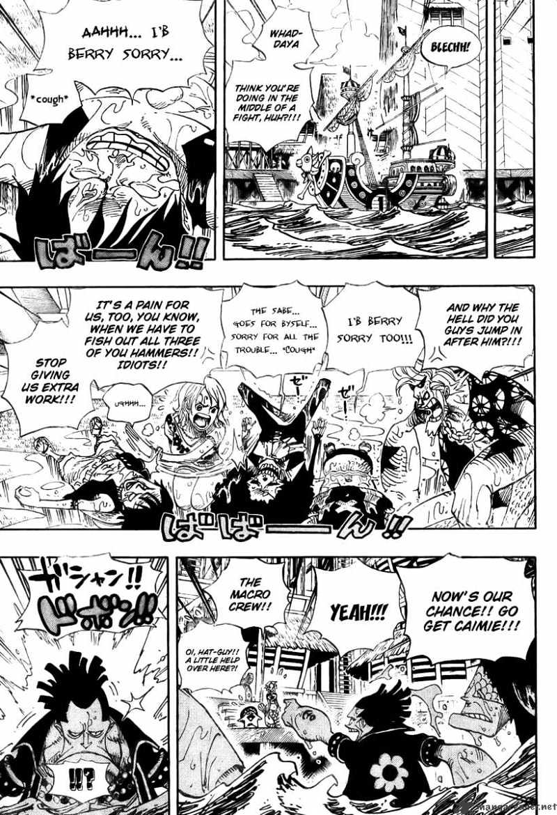 One Piece - Chapter 493 : You Know