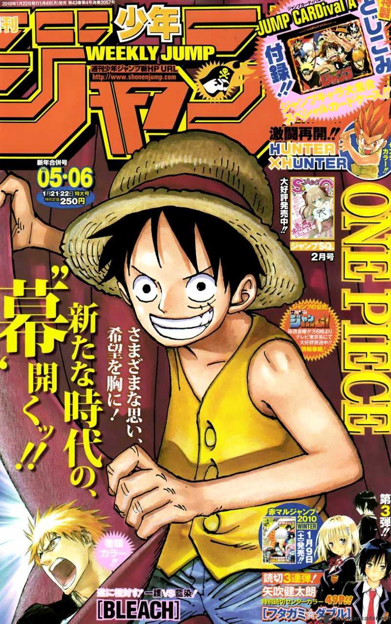 One Piece - Chapter 569 : Monster