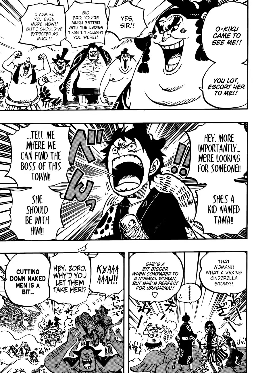 One Piece - Chapter 915: Baruka Town