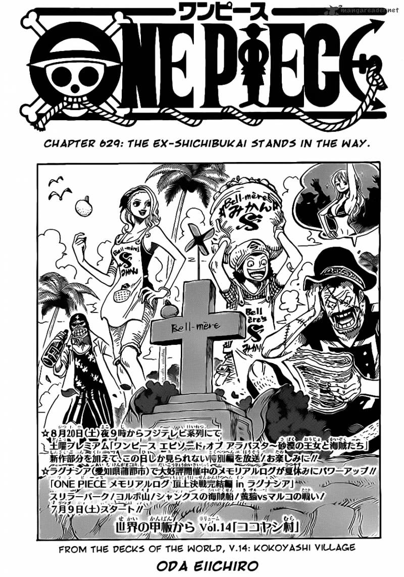 One Piece - Chapter 629 : The Ex-Shichibukai Stands In The Way.