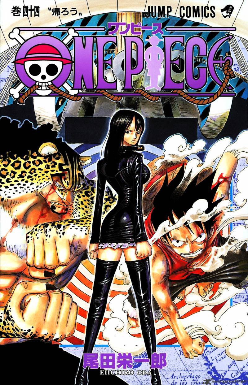 One Piece - Chapter 420 : Buster Call