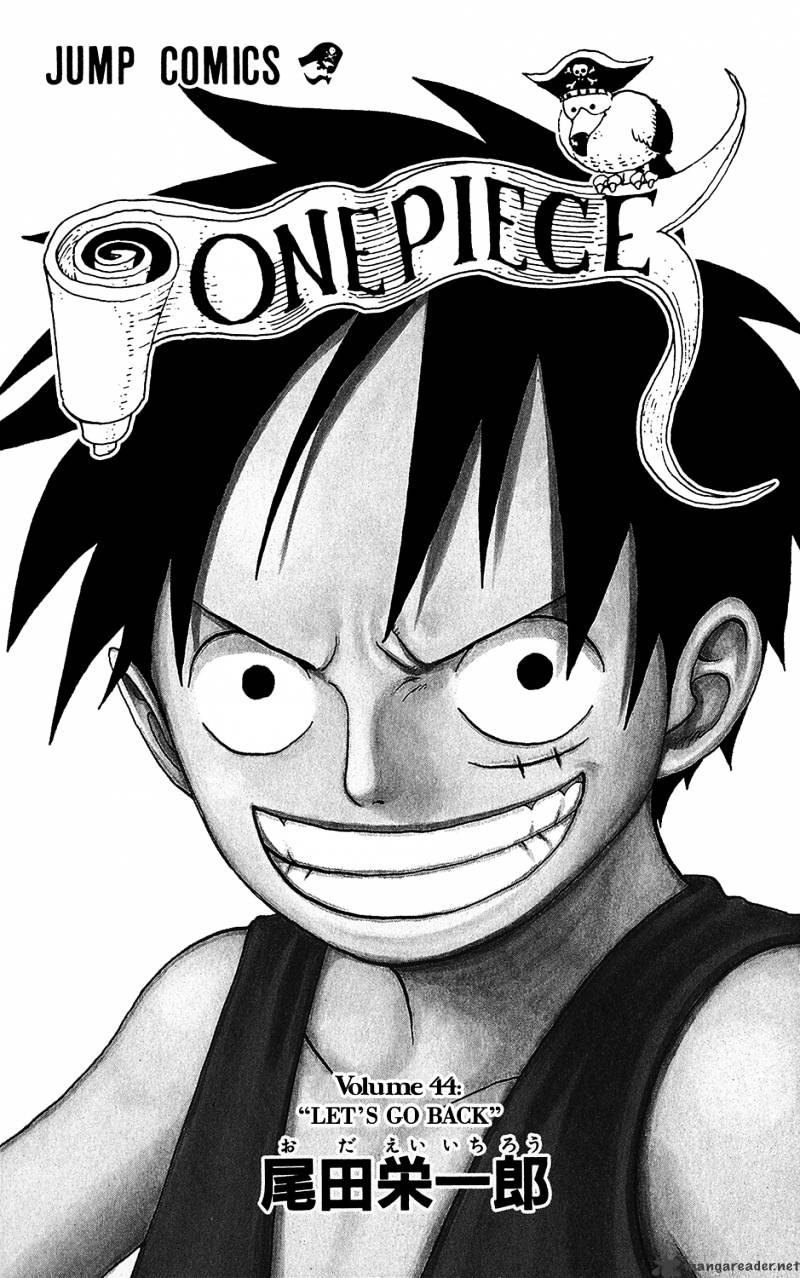 One Piece - Chapter 420 : Buster Call