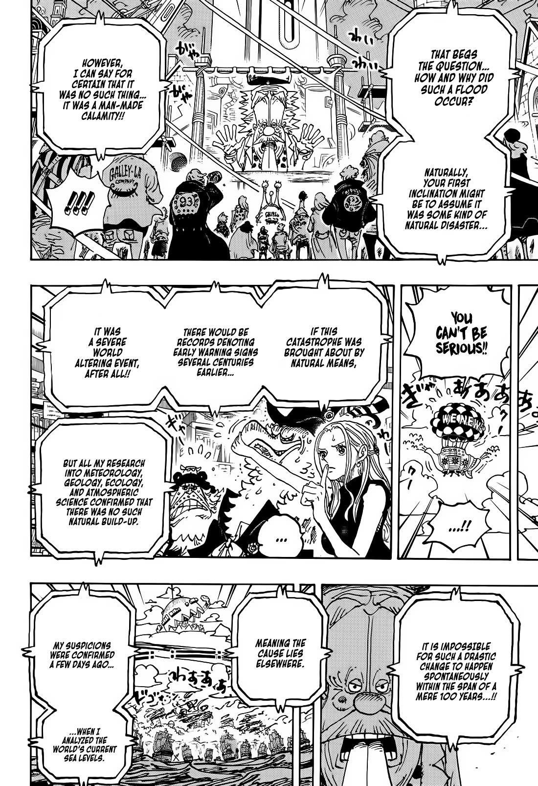 One Piece - Chapter 1115: Continental Fragments