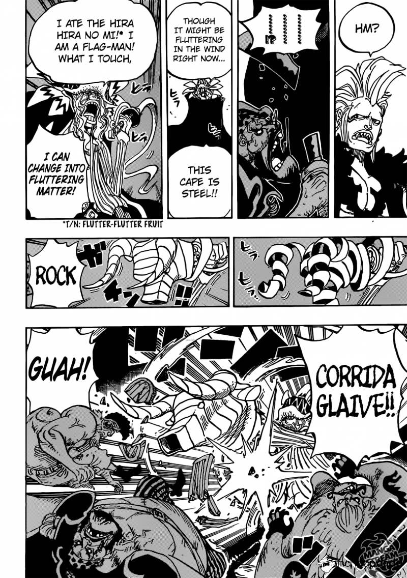 One Piece - Chapter 736 : Chief Executive Diamante