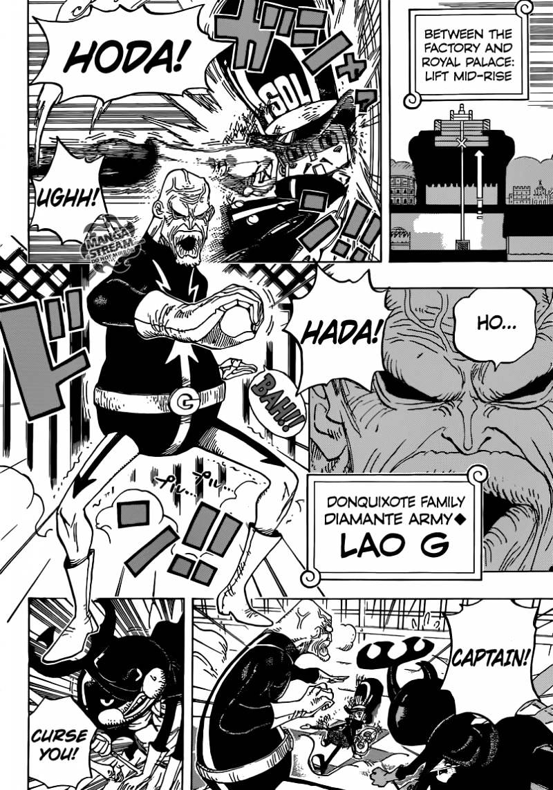 One Piece - Chapter 736 : Chief Executive Diamante