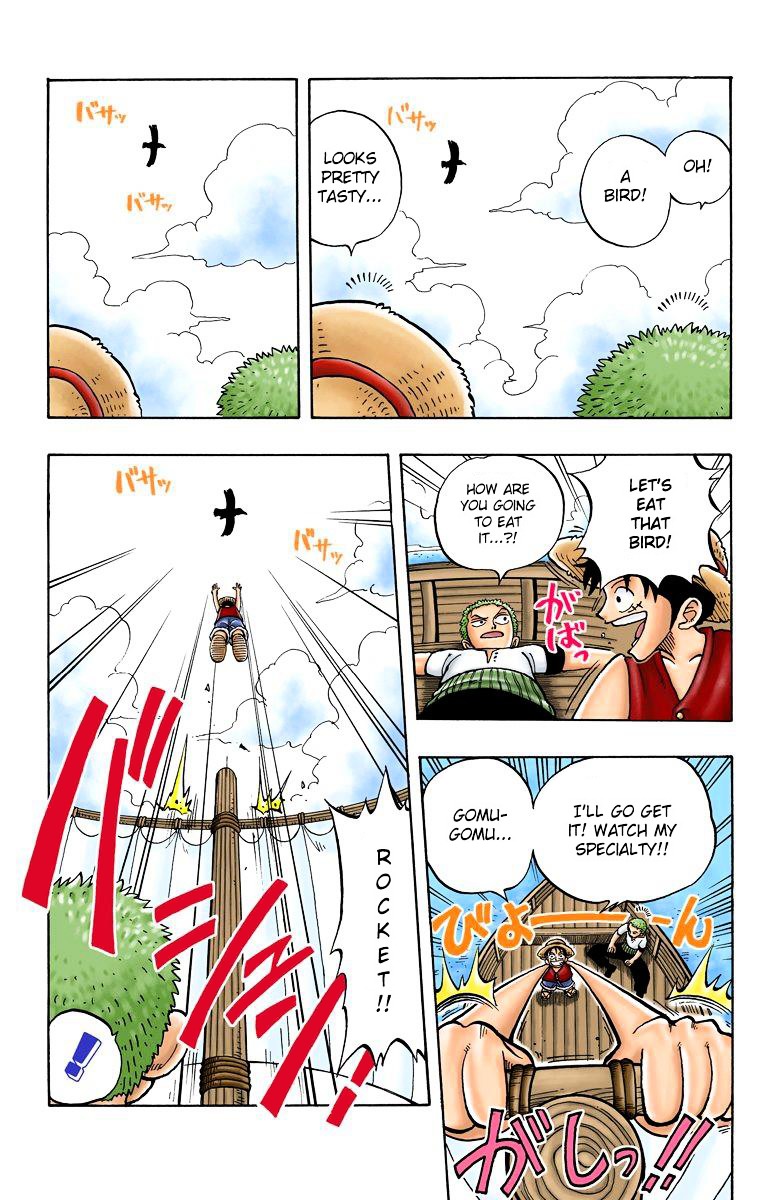 One Piece - Chapter 8.3