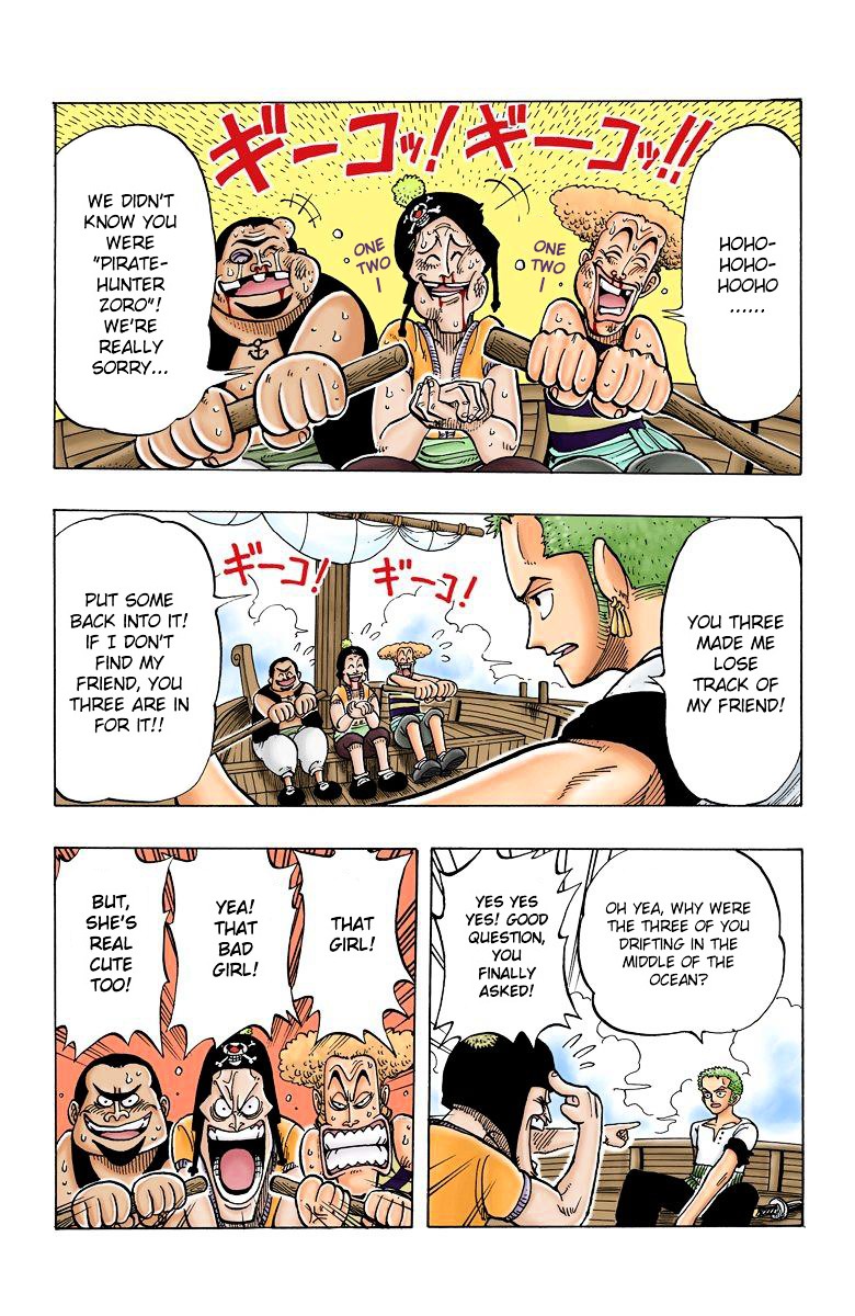 One Piece - Chapter 8.3