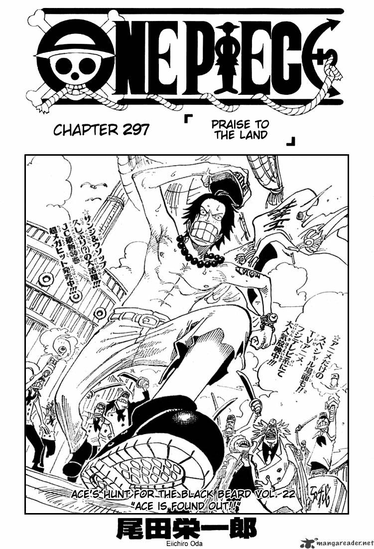 One Piece - Chapter 297 : Praise To The Land