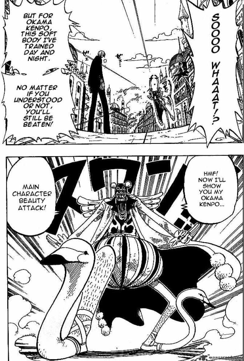 One Piece - Chapter 188 : Okama Kenpo