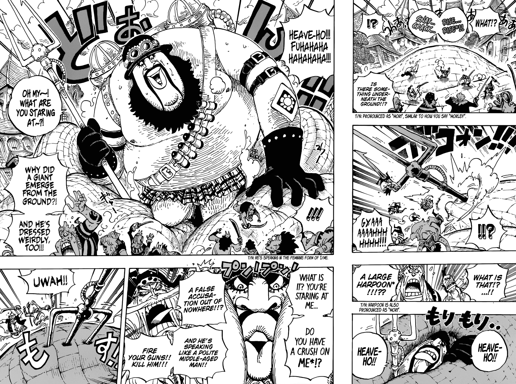 One Piece - Chapter 904