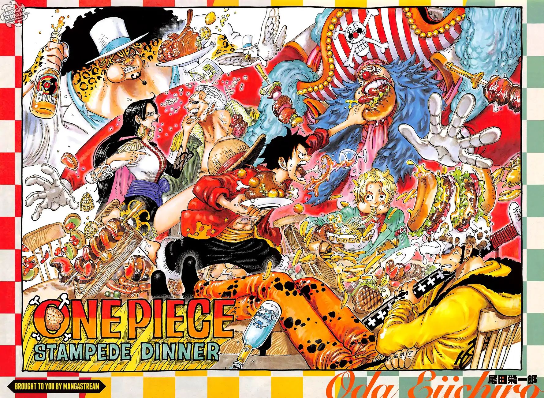 One Piece - Chapter 951: Rampage