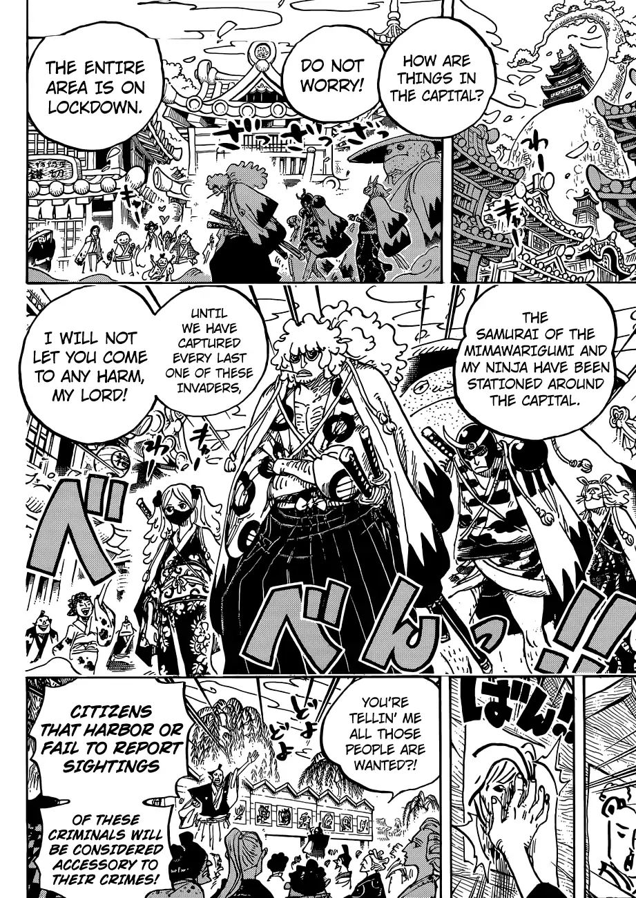 One Piece - Chapter 951: Rampage