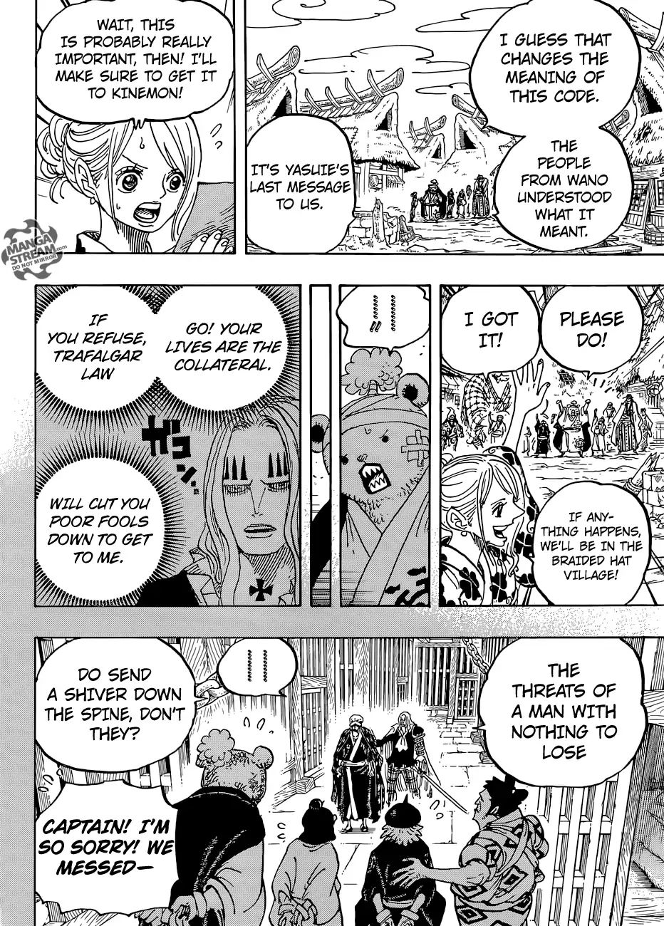 One Piece - Chapter 951: Rampage