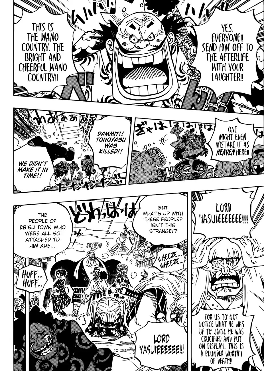 One Piece - Chapter 943: Smile