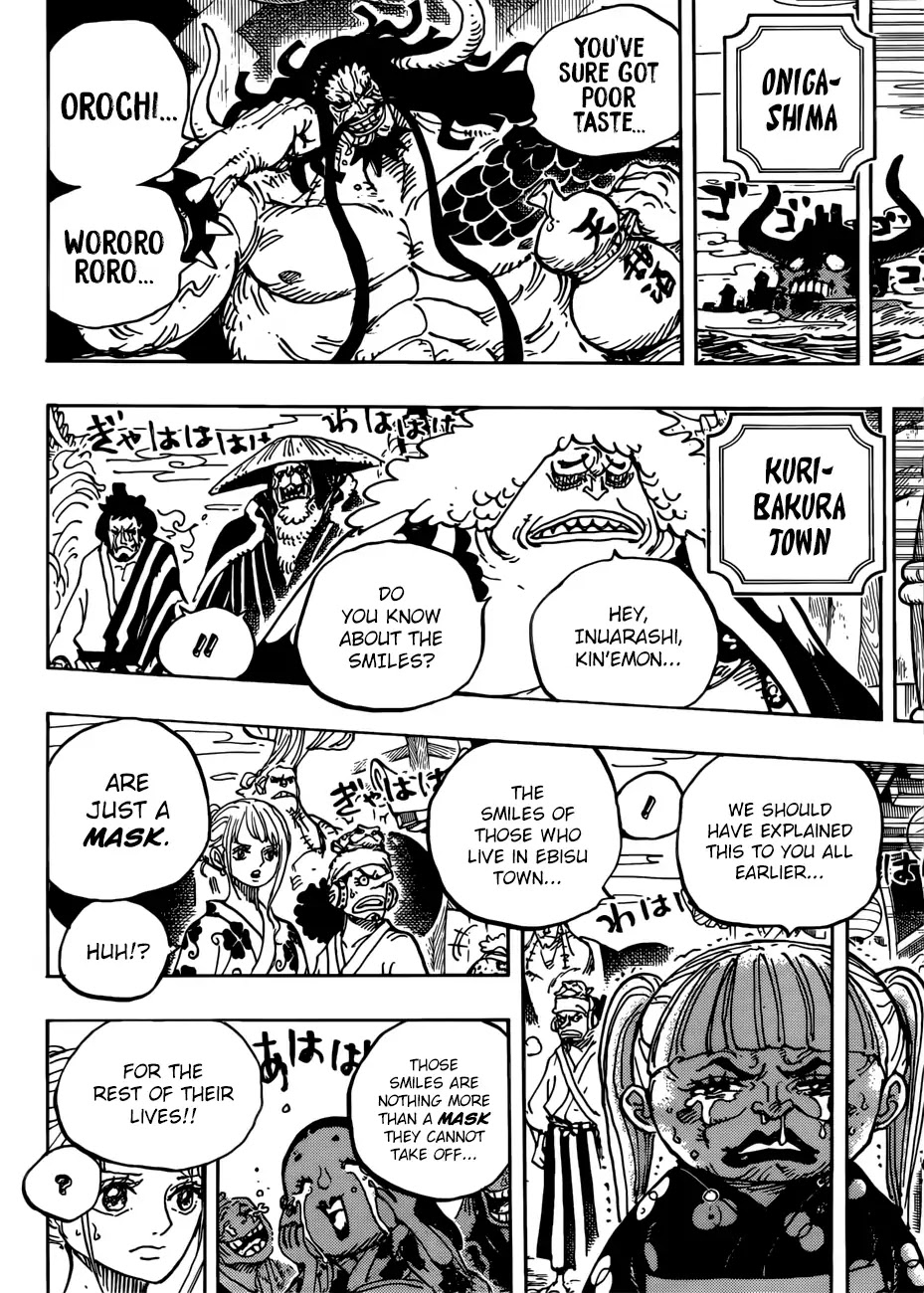 One Piece - Chapter 943: Smile