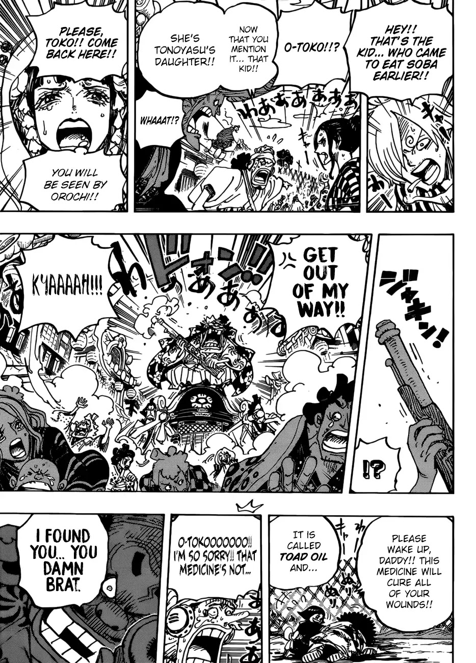 One Piece - Chapter 943: Smile