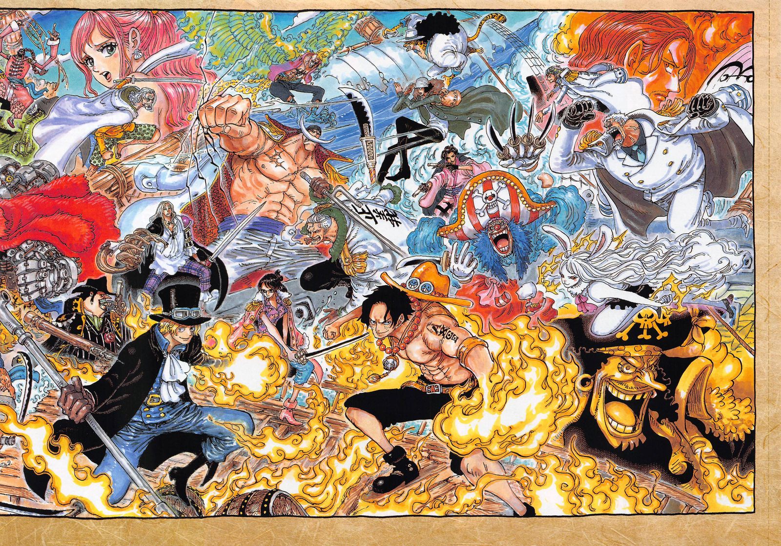 One Piece - Chapter 1025