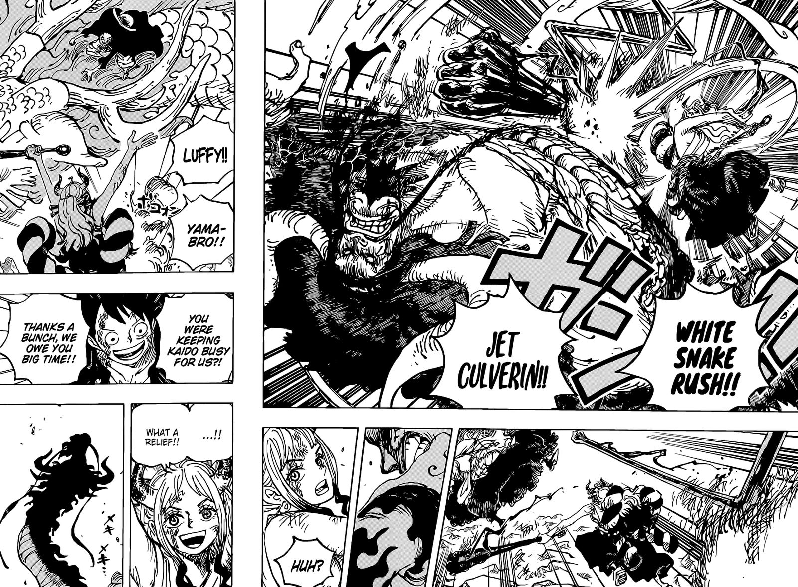 One Piece - Chapter 1025