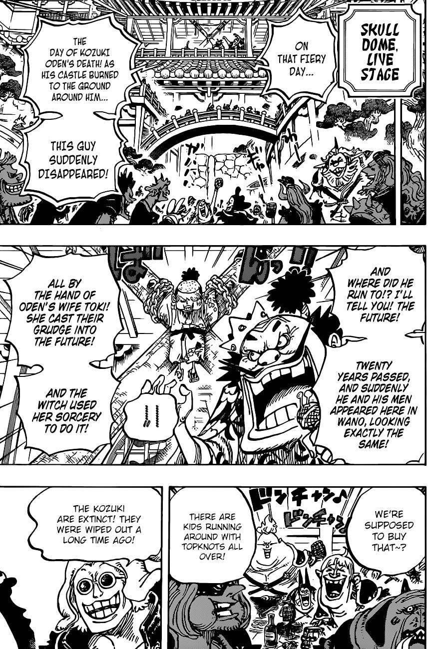 One Piece - Chapter 984